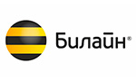 Билайн